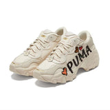 PUMA Pulsar Wedge 'Cream White