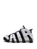 Nike tenis Air More Uptempo '96 Cobalt Bliss